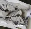 Jordan MATERIALS SE Retro READY 4 GOD PK SHIP Black Canvas RETAIL TO 0504